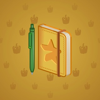 Star Notepad #69014