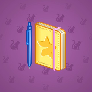 Star Notepad #69024