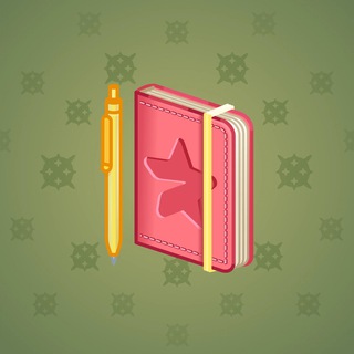Star Notepad #69027