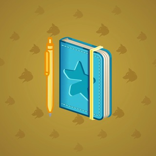 Star Notepad #69047