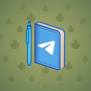Star Notepad #69089