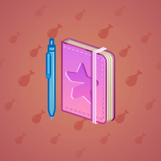 Star Notepad #69096