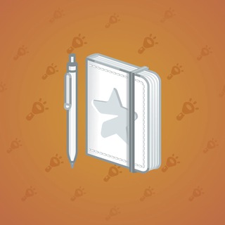 Star Notepad #69097