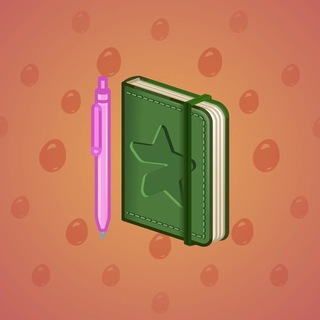 Star Notepad #69098