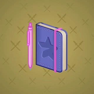 Star Notepad #69105