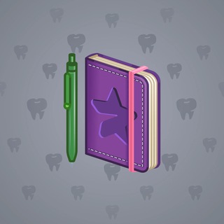 Star Notepad #69304