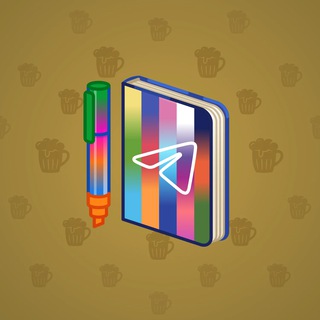 Star Notepad #69307
