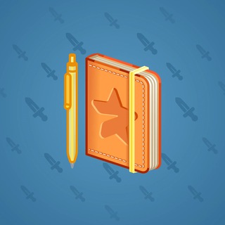 Star Notepad #69309