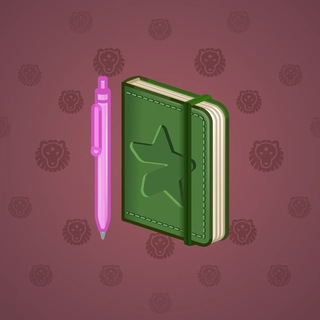Star Notepad #69312
