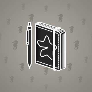 Star Notepad #69318