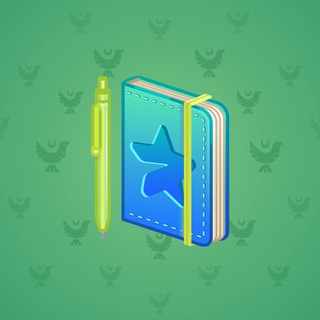 Star Notepad #69325