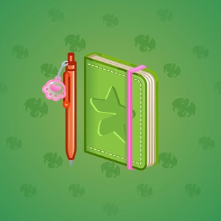 Star Notepad #69353