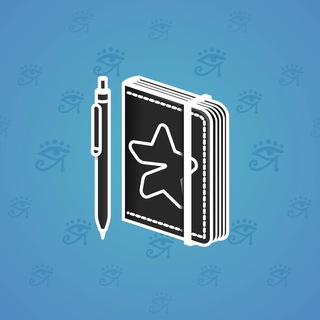 Star Notepad #69354