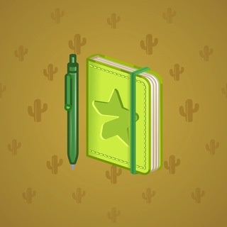 Star Notepad #69366