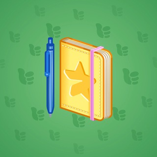 Star Notepad #69370