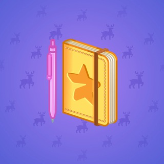 Star Notepad #69378
