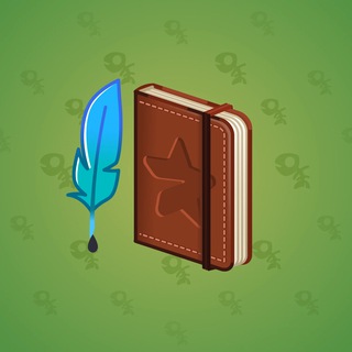 Star Notepad #69382