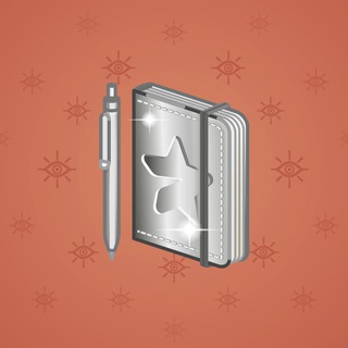 Star Notepad #69383