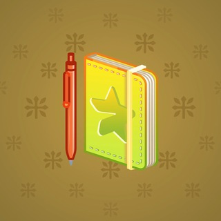 Star Notepad #69386
