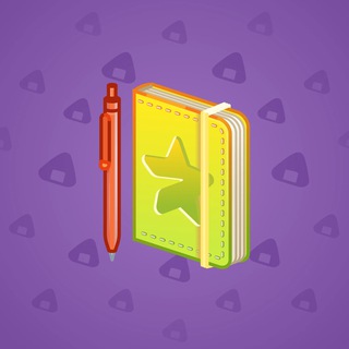 Star Notepad #69396
