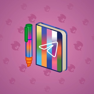 Star Notepad #69397