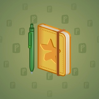 Star Notepad #69532