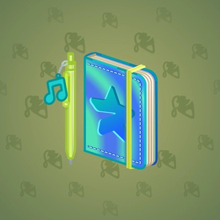 Star Notepad #69534