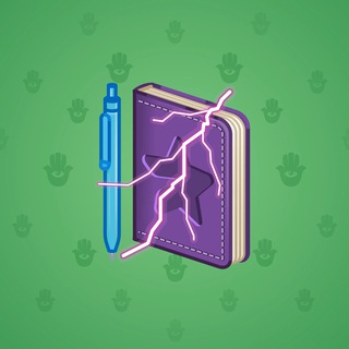 Star Notepad #69536