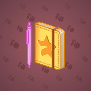 Star Notepad #69537