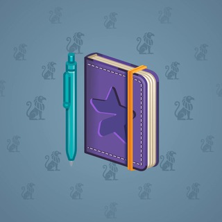 Star Notepad #69545
