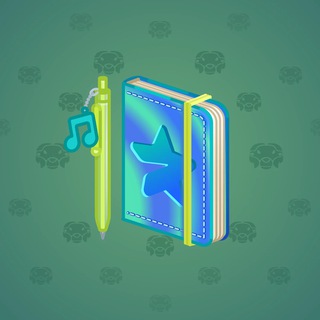 Star Notepad #69550