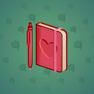Star Notepad #69554