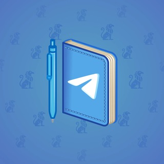 Star Notepad #69564