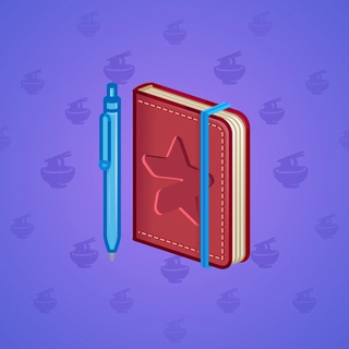 Star Notepad #69569