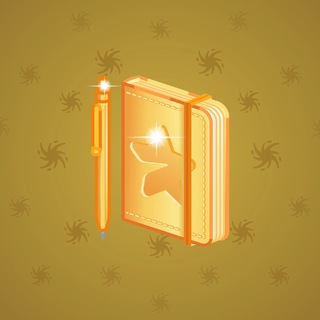 Star Notepad #69572