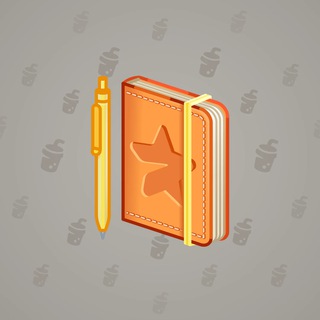 Star Notepad #69574