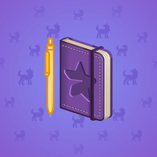 Star Notepad #69739