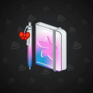 Star Notepad #69744