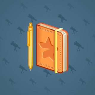 Star Notepad #69747