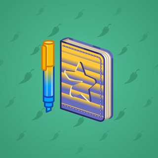 Star Notepad #70116