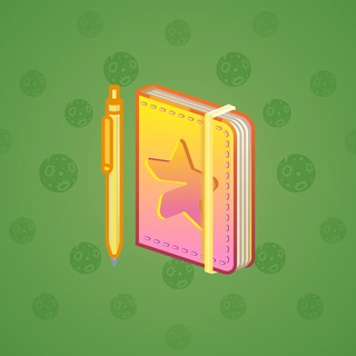 Star Notepad #70122