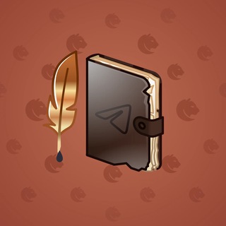 Star Notepad #70126