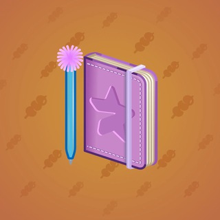 Star Notepad #70129