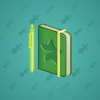Star Notepad #70130