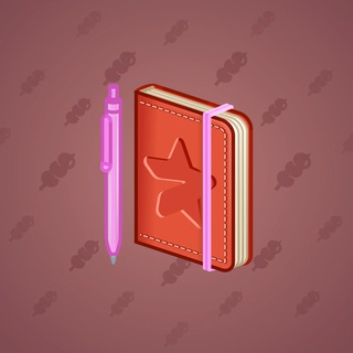 Star Notepad #70132
