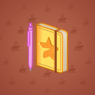 Star Notepad #70133