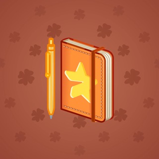 Star Notepad #70143