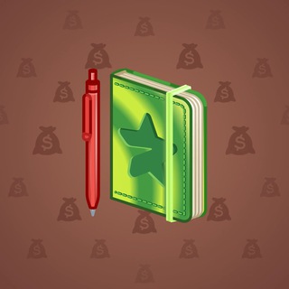 Star Notepad #70300
