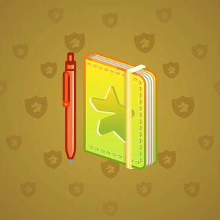 Star Notepad #70307