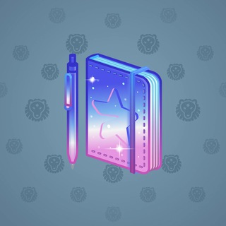 Star Notepad #70318